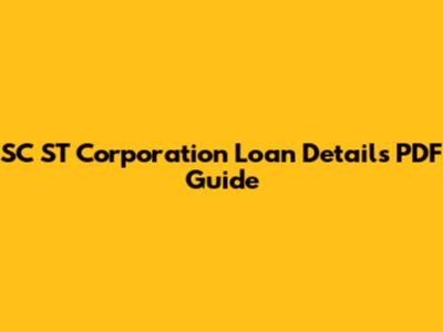 SC ST Corporation Loan Details PDF Guide
